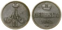 Polska, dienieżka, 1862 BM