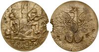 Polska, Medal Powstanie Warszawskie 1944, 1981