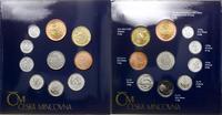 Czechy, zestaw 9 monet + żeton, 1995