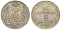 30 kopiejek = 2 złote 1839, Warszawa, delikatna 