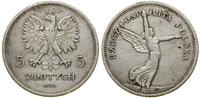Polska, 5 złotych, 1928