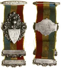 odznaki, odznaka nagrodowa, 1932(?)