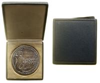 Polska, medal nagrodowy, 1956