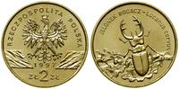 Polska, 2 złote, 1997