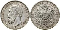 Niemcy, 5 marek, 1895 G