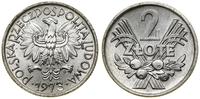 Polska, 2 złote, 1973