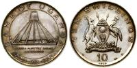 Uganda, 10 szylingów, 1969