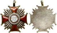 Polska, Srebrny Krzyż Zasługi, 1944–1952