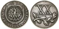 Polska, Srebrny Medal za Długoletnią Służbę (XX lat), od 1938
