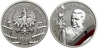 Polska, 10 złotych, 2018