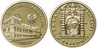 Polska, 100 złotych, 2021