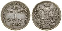 Polska, 15 kopiejek = 1 złoty, 1838 MW