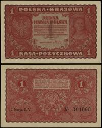 Polska, 1 marka polska, 23.08.1919