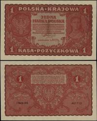 Polska, 1 marka polska, 23.08.1919