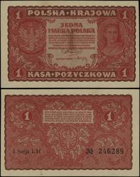 Polska, 1 marka polska, 23.08.1919
