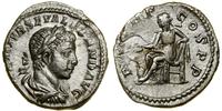 Cesarstwo Rzymskie, denar, (222)