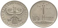 10 złotych 1966, Warszawa, mała kolumna , Parchi