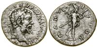 Cesarstwo Rzymskie, denar, (194–195)