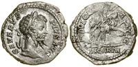 Cesarstwo Rzymskie, denar, (204)