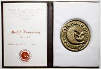 Polska, 30 lat Klubu Kultury ZSMP 