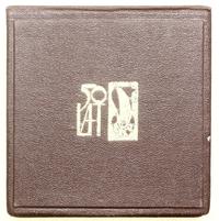 Polska, 50 lat stoczni w Gdyni, 1972