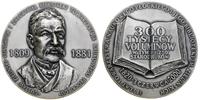 Polska, Gustaw Zieliński. 180 lat Towarzystwa Naukowego Płockiego, 2000