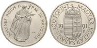 100 forintów 1991, wizyta Papieża, miedzionikiel