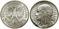 Polska, 5 złotych, 1933