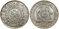 Polska, 100 złotych, 1966