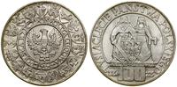 Polska, 100 złotych, 1966