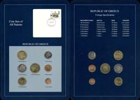 Chorwacja, zestaw 7 monet, 1990–1994