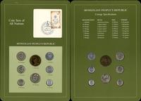 Mongolia, zestaw 8 monet, 1980–1981