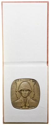 Polska, Centralny Zespół Artystyczny Wojska Polskiego, 1971