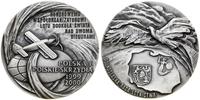 Polska, medal pamiątkowy, 2000(?)
