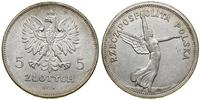 Polska, 5 złotych, 1928