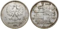 Polska, 5 złotych, 1930