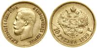 Rosja, 10 rubli, 1899 (АГ)