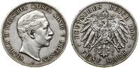 Niemcy, 5 marek, 1907 A