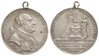 1792, Niesygnoway medal z okazji zjednoczenia Br