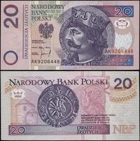 Polska, 20 złotych, 25.03.1994