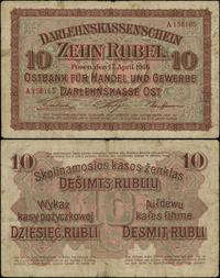 Polska, 10 rubli, 17.04.1916