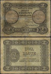 Polska, bilet zdawkowy – 2 złote, 1.05.1925