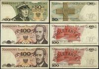 Polska, zestaw 3 banknotów, 1975
