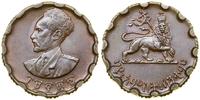 Etiopia, 25 centymów, EE 1936 (1944)