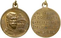 Rosja, medal z okazji 300. rocznicy panowania dynastii Romanowych, 1913