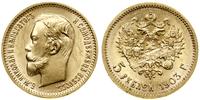 Rosja, 5 rubli, 1903 AP