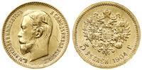 Rosja, 5 rubli, 1904 AP