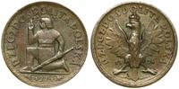 Polska, 50 złotych (bez nominału), 1924