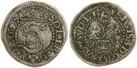 Polska, szeląg, 1597 HR
