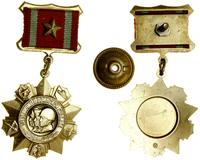 Rosja, Medal I klasy „Za wyróżnienie w służbie wojskowej”, od 1974